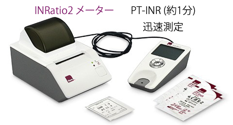 PT-INR